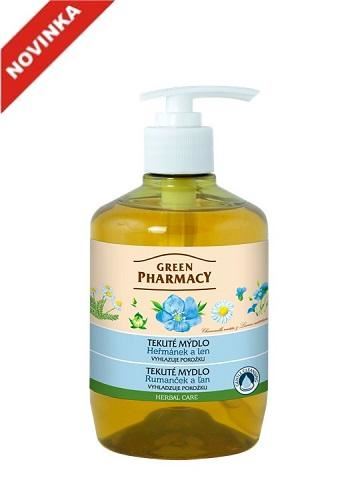 Green Pharmacy tekuté mýdlo - vyhlazuje pokožku 460 ml - Heřmánek a len